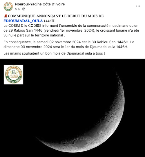 jumada al-awwal 2024 1446 Côte d'Ivoire - calendrier musulman